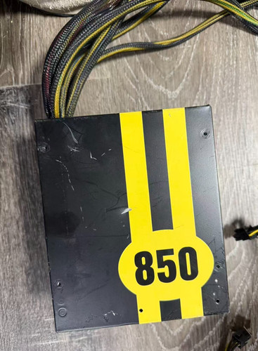 Antec tpq 850 truepower - antec, tpq‑850