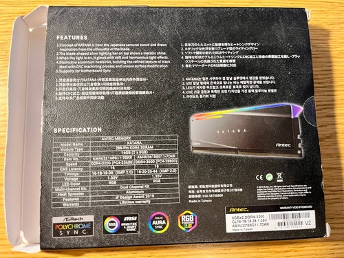 Ddr4 3200 ram - pc4-25600, 16gb